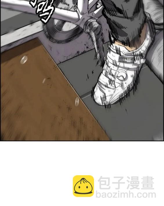 衝鋒衣 - 第4部77話(3/8) - 5