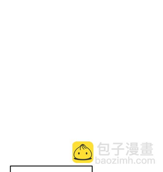 衝鋒衣 - 第4部77話(3/8) - 2