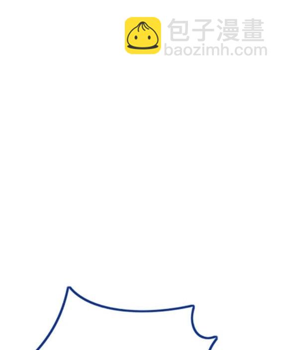 衝鋒衣 - 第4部77話(3/8) - 5