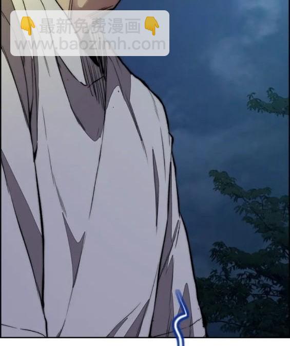 衝鋒衣 - 第4部77話(1/8) - 7