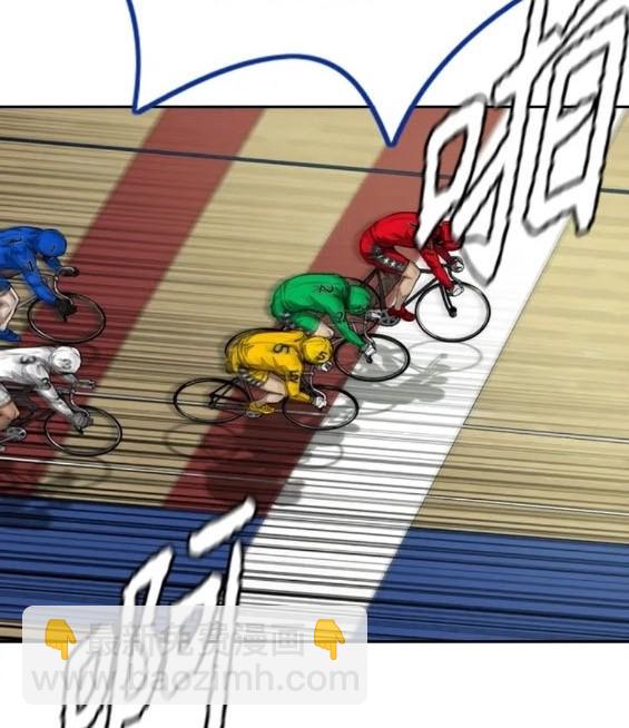 衝鋒衣 - 第4部77話(4/8) - 7