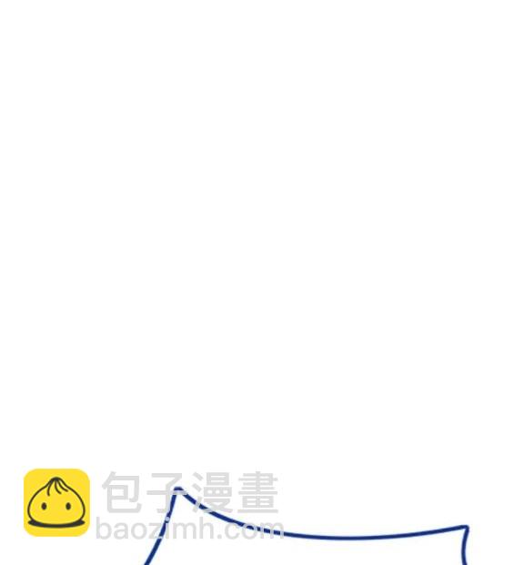 衝鋒衣 - 第4部77話(4/8) - 3