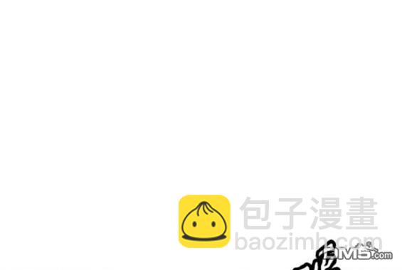 衝鋒衣 - 第4部77話(4/8) - 3