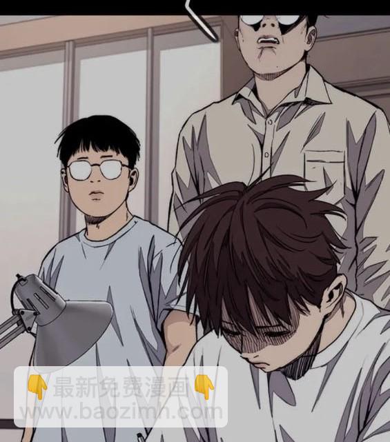 衝鋒衣 - 第4部77話(4/8) - 8