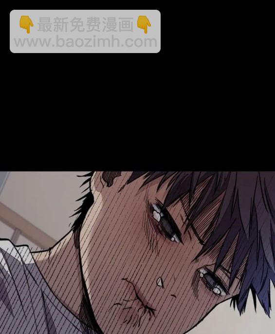 衝鋒衣 - 第4部77話(4/8) - 2