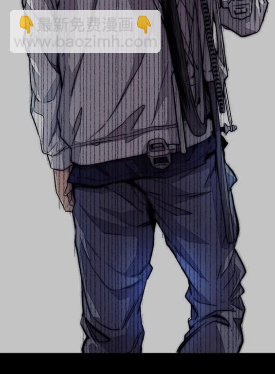 衝鋒衣 - 第4部77話(4/8) - 4