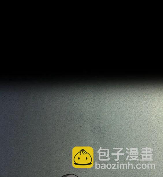 衝鋒衣 - 第4部77話(5/8) - 6