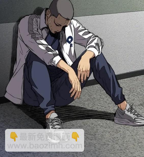 衝鋒衣 - 第4部77話(5/8) - 7