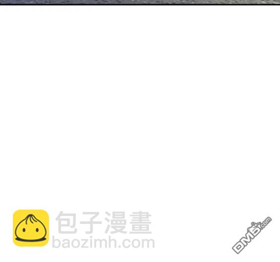 衝鋒衣 - 第4部77話(5/8) - 8