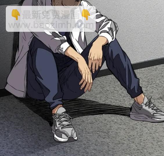 衝鋒衣 - 第4部77話(5/8) - 3