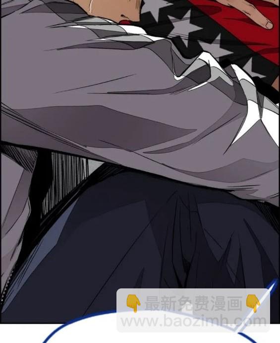 衝鋒衣 - 第4部77話(5/8) - 7