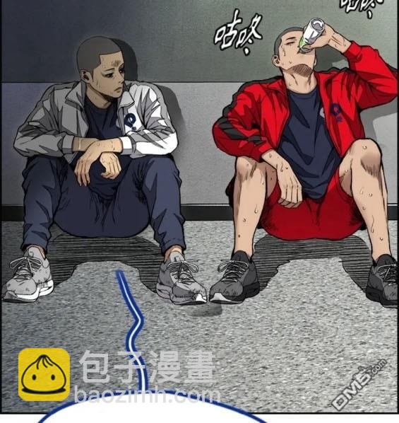 衝鋒衣 - 第4部77話(5/8) - 3