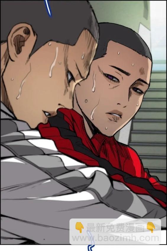 衝鋒衣 - 第4部77話(5/8) - 8