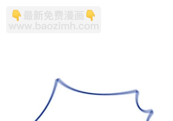 衝鋒衣 - 第4部77話(7/8) - 2