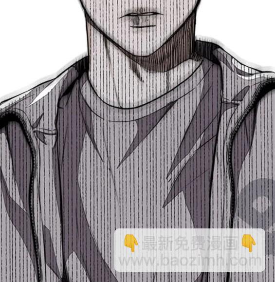 衝鋒衣 - 第4部77話(7/8) - 4