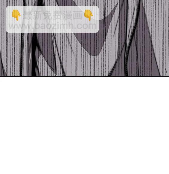 衝鋒衣 - 第4部77話(7/8) - 5