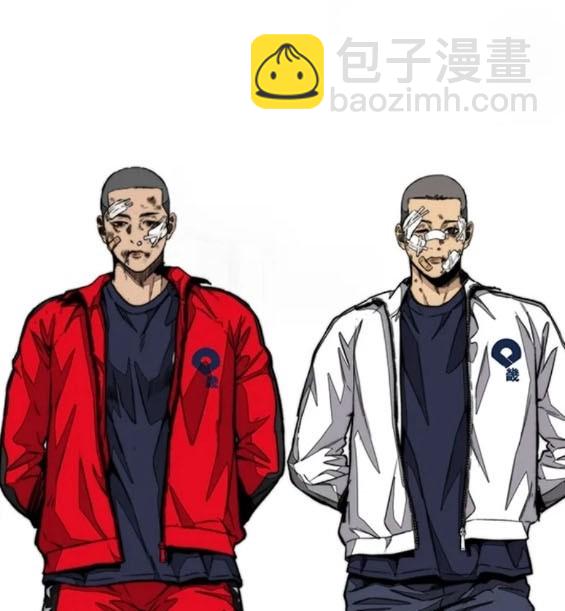 衝鋒衣 - 第4部77話(7/8) - 8