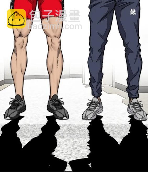 衝鋒衣 - 第4部77話(7/8) - 1