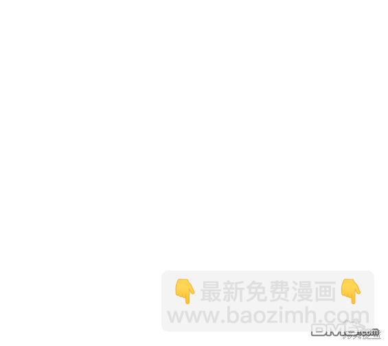 衝鋒衣 - 第4部77話(7/8) - 1