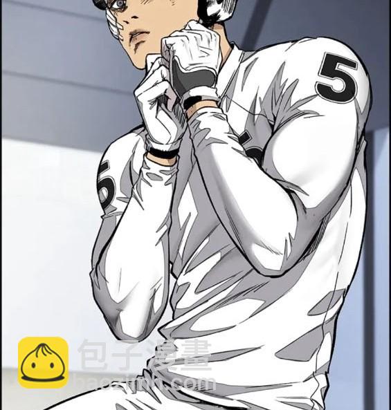 衝鋒衣 - 第4部77話(7/8) - 4