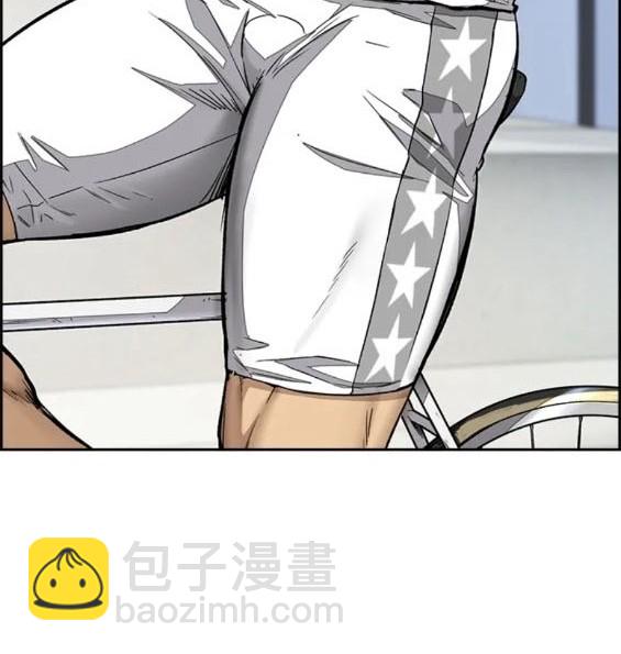 衝鋒衣 - 第4部77話(7/8) - 5