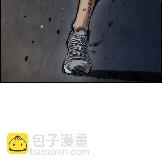 衝鋒衣 - 第4部77話(8/8) - 1