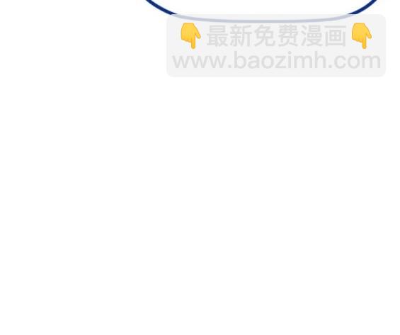 衝鋒衣 - 第4部77話(8/8) - 6