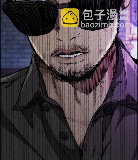 衝鋒衣 - 第4部77話(8/8) - 4