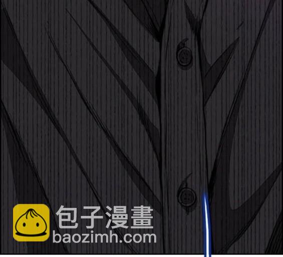 衝鋒衣 - 第4部77話(8/8) - 5