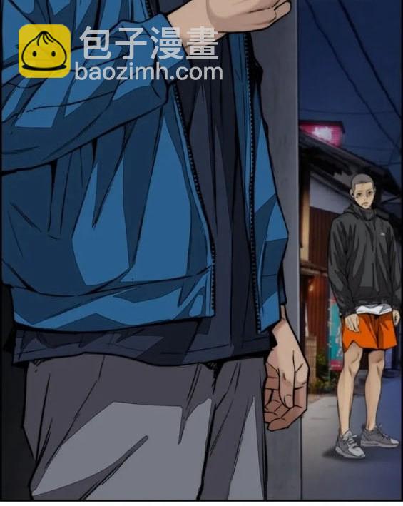 衝鋒衣 - 第4部77話(8/8) - 3