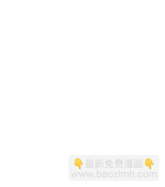 衝鋒衣 - 第4部77話(8/8) - 3