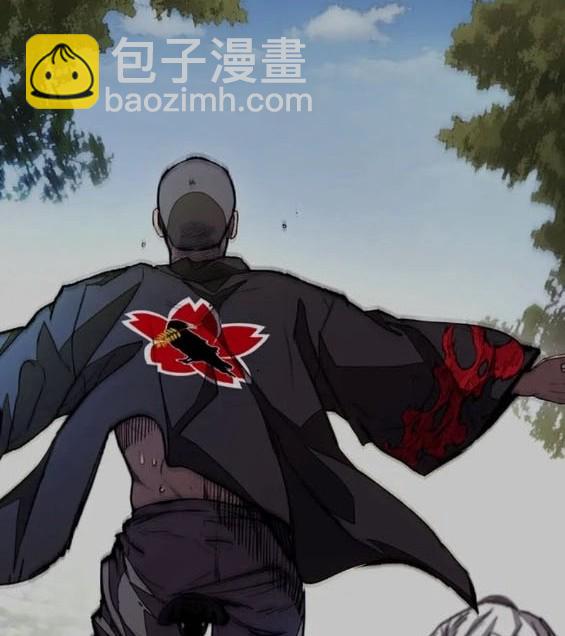 衝鋒衣 - 第4部77話(1/8) - 6