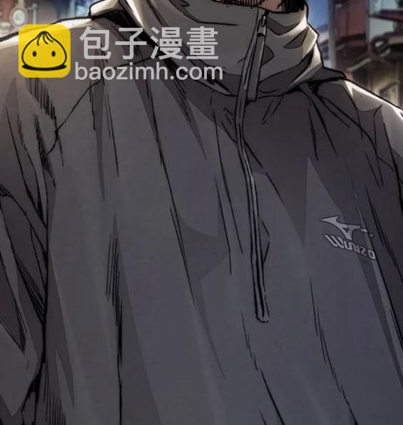 衝鋒衣 - 第4部77話(8/8) - 3