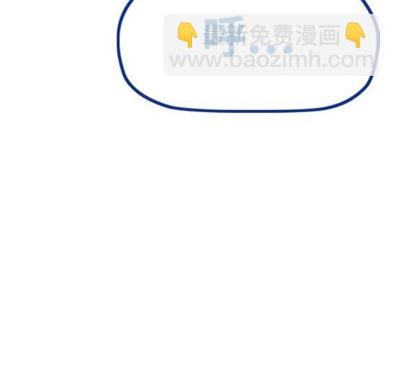 衝鋒衣 - 第4部77話(1/8) - 4