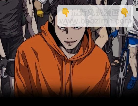 衝鋒衣 - 第4部77話(1/8) - 3