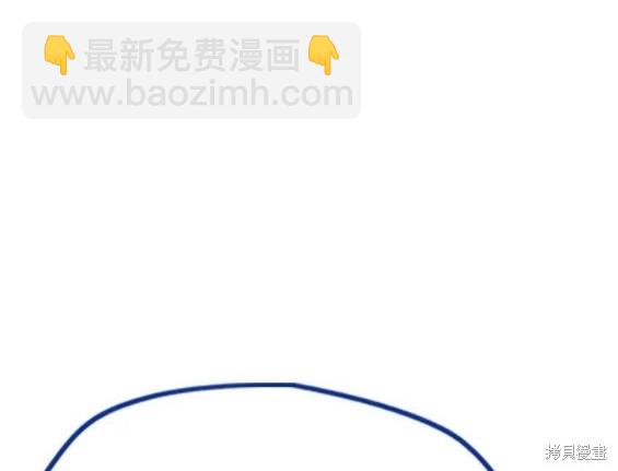 衝鋒衣 - 第4部77話(2/8) - 2