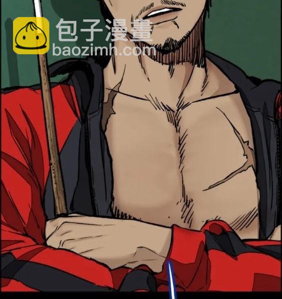 衝鋒衣 - 第4部77話(2/8) - 4