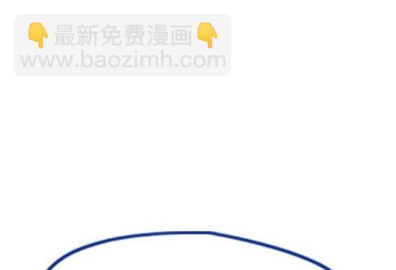 衝鋒衣 - 第4部77話(1/8) - 8