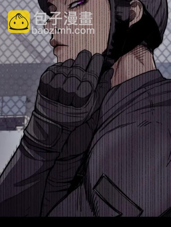 衝鋒衣 - 第4部79話(3/6) - 1