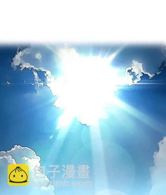 衝鋒衣 - 第4部79話(3/6) - 4