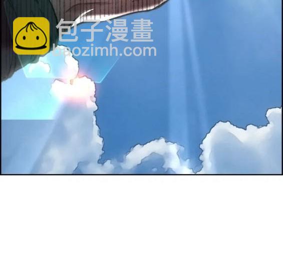 衝鋒衣 - 第4部79話(3/6) - 6