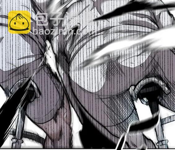 衝鋒衣 - 第4部79話(3/6) - 7