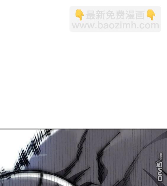 衝鋒衣 - 第4部79話(3/6) - 4