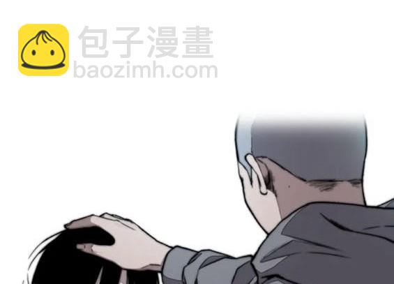 衝鋒衣 - 第4部79話(3/6) - 7