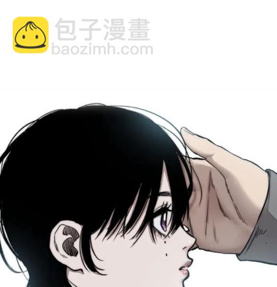 衝鋒衣 - 第4部79話(3/6) - 3