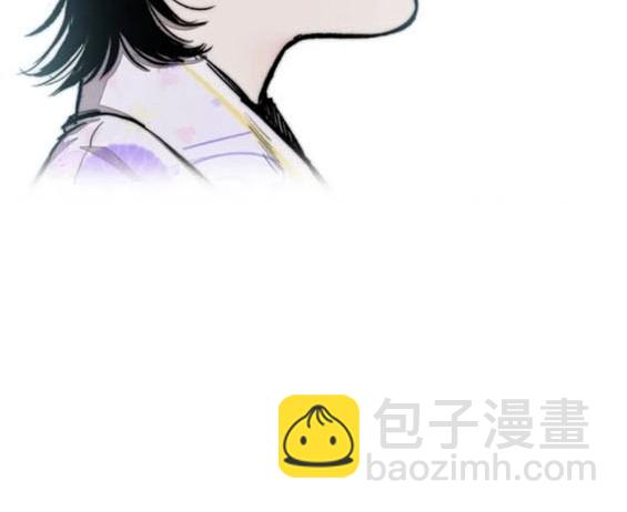 衝鋒衣 - 第4部79話(3/6) - 4