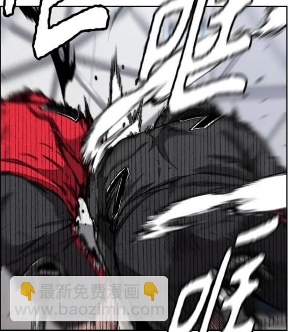 衝鋒衣 - 第4部79話(4/6) - 5