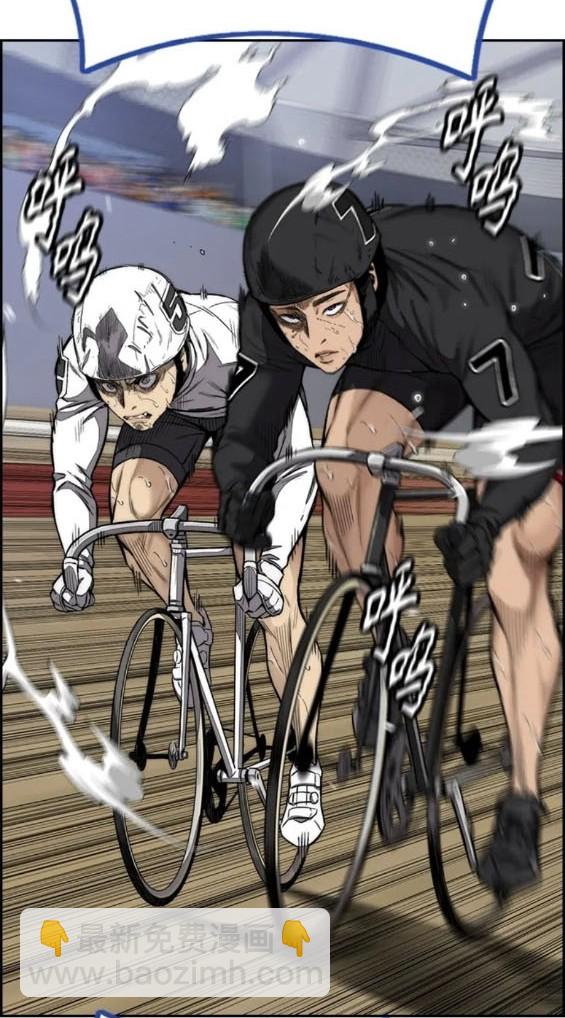 衝鋒衣 - 第4部79話(1/6) - 2