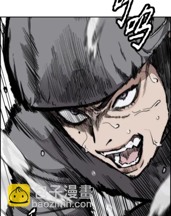 衝鋒衣 - 第4部79話(4/6) - 2