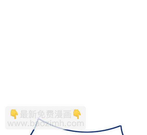 衝鋒衣 - 第4部79話(4/6) - 1